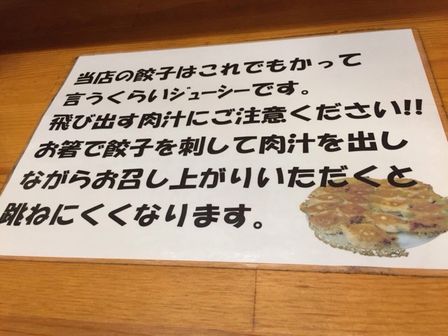 f:id:lemonsours:20150626130652j:plain f:id:lemonsours:20150626130652j:plain