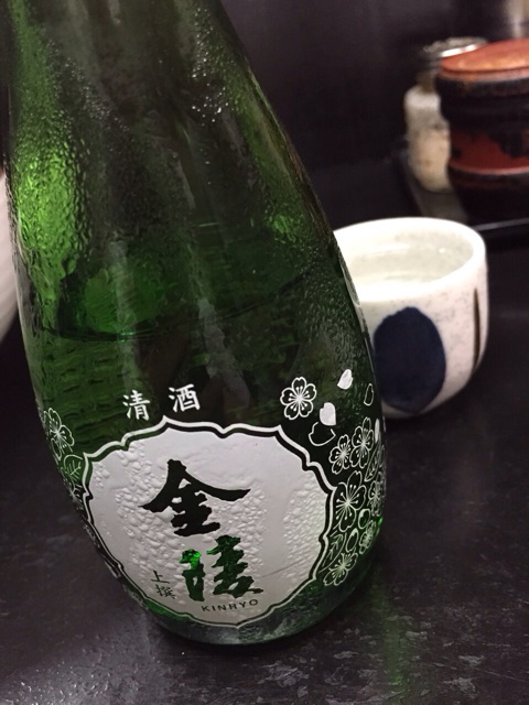 f:id:lemonsours:20150924175305j:plain f:id:lemonsours:20150924175305j:plain