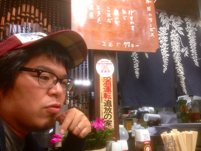 f:id:lemonsours:20151119143133j:plain f:id:lemonsours:20151119143133j:plain