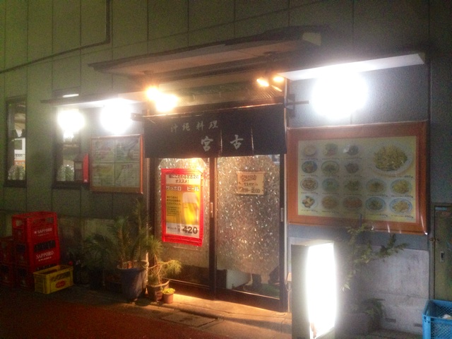 f:id:lemonsours:20151126112251j:plain f:id:lemonsours:20151126112251j:plain
