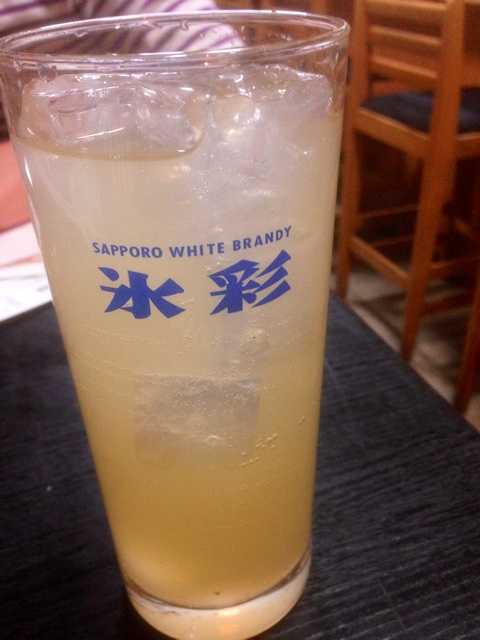 f:id:lemonsours:20151126112541j:plain f:id:lemonsours:20151126112541j:plain