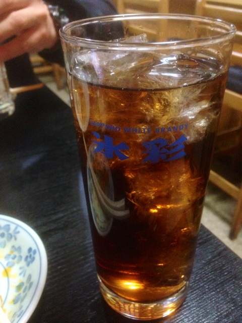 f:id:lemonsours:20151126112948j:plain f:id:lemonsours:20151126112948j:plain