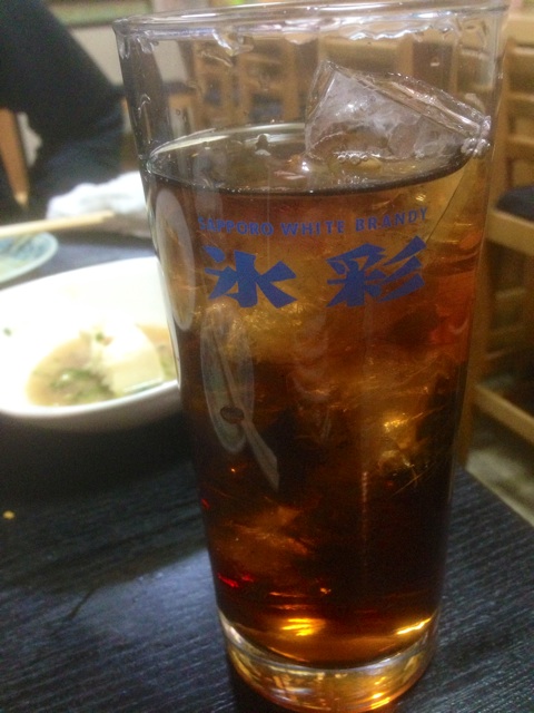 f:id:lemonsours:20151126113030j:plain f:id:lemonsours:20151126113030j:plain