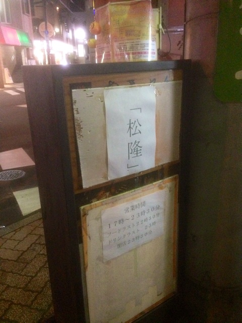 f:id:lemonsours:20151204100104j:plain f:id:lemonsours:20151204100104j:plain