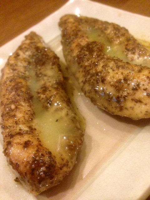 f:id:lemonsours:20151204100216j:plain f:id:lemonsours:20151204100216j:plain