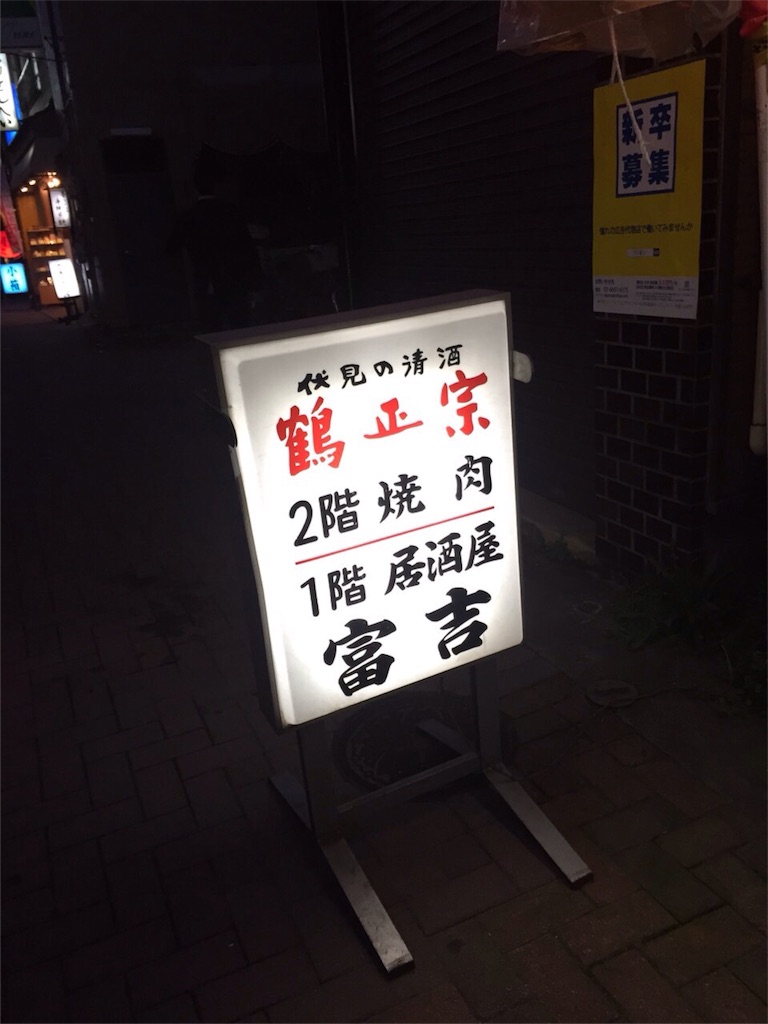 f:id:lemonsours:20160321100831j:image f:id:lemonsours:20160321100831j:image