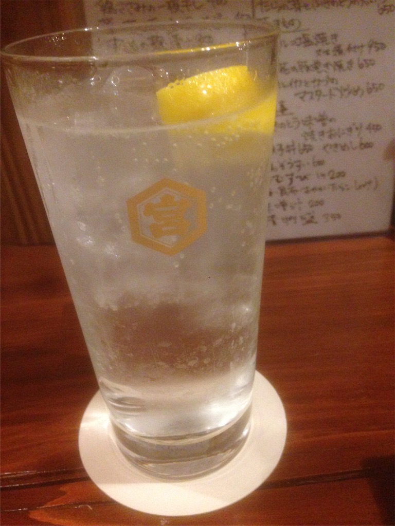 f:id:lemonsours:20160405132842j:image f:id:lemonsours:20160405132842j:image