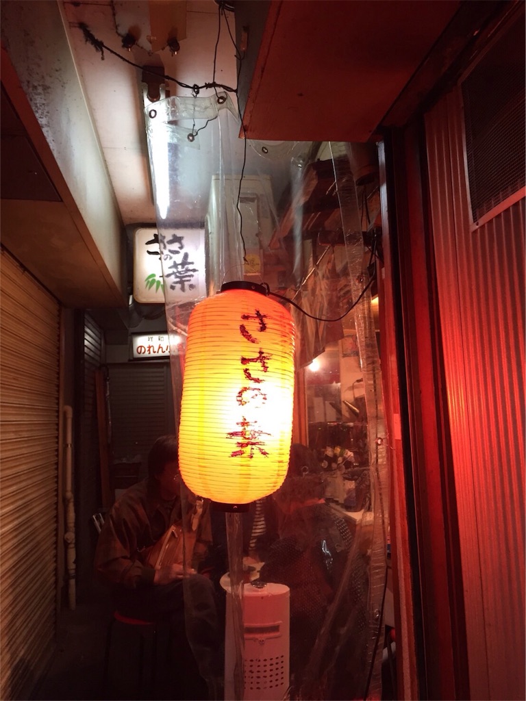 f:id:lemonsours:20160407145839j:image f:id:lemonsours:20160407145839j:image