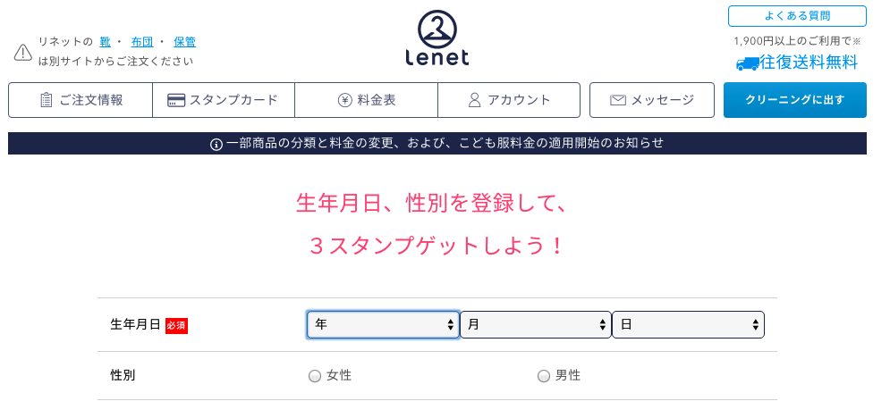 f:id:lenet-user:20160525170542j:plain f:id:lenet-user:20160525170542j:plain