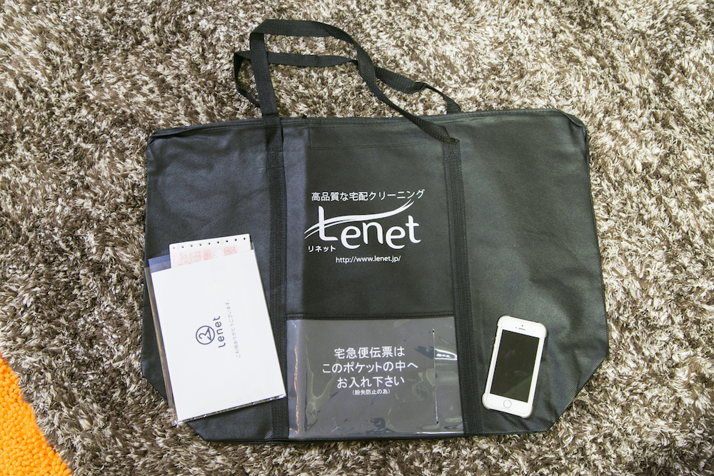 f:id:lenet-user:20160525173136j:plain f:id:lenet-user:20160525173136j:plain