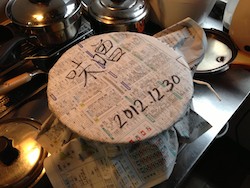 f:id:leon1248:20160207163210j:plain