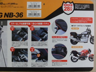 f:id:leon1248:20160207165515j:plain f:id:leon1248:20160207165515j:plain