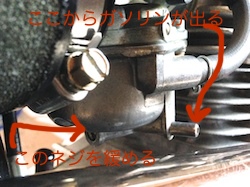 f:id:leon1248:20160207171645j:plain