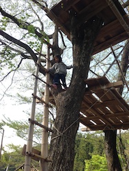 f:id:leon1248:20160207173606j:plain f:id:leon1248:20160207173606j:plain