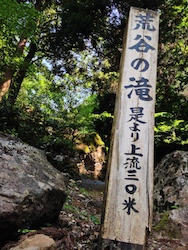 f:id:leon1248:20160207181746j:plain