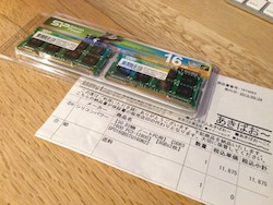 f:id:leon1248:20160213100920j:plain