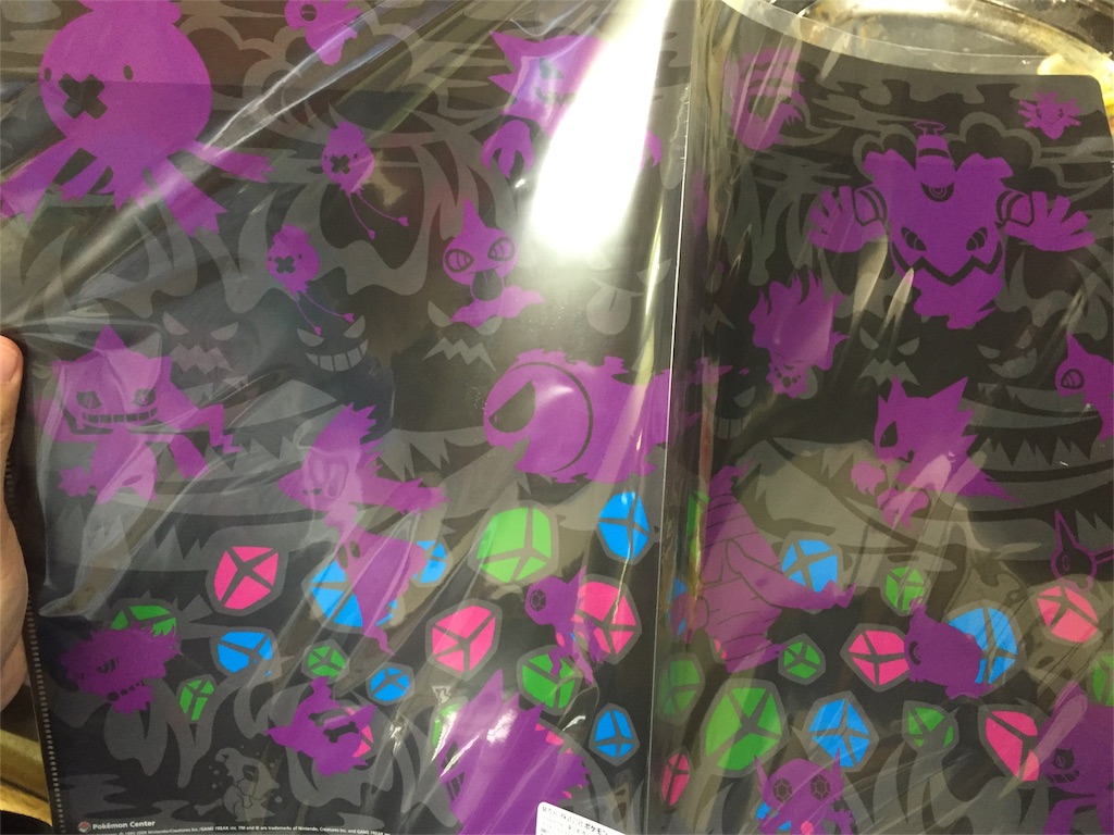 f:id:leru:20151031204217j:image f:id:leru:20151031204217j:image
