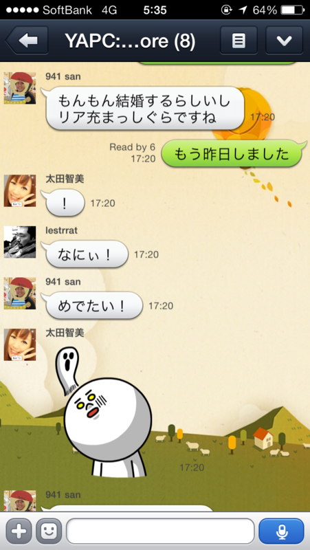 f:id:lesamoureuses:20131002081256p:plain f:id:lesamoureuses:20131002081256p:plain