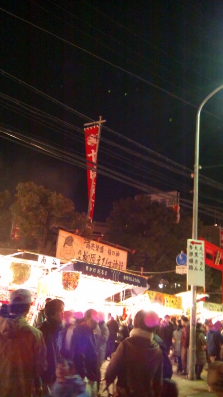 f:id:lessalto:20130111211024j:plain f:id:lessalto:20130111211024j:plain