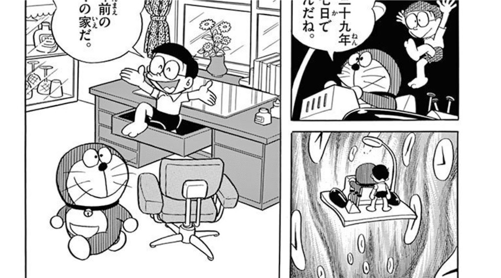 f:id:letsseq:20160331060124j:image f:id:letsseq:20160331060124j:image