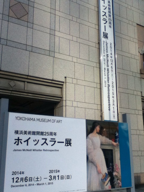 f:id:letswalk:20150125114815j:plain f:id:letswalk:20150125114815j:plain