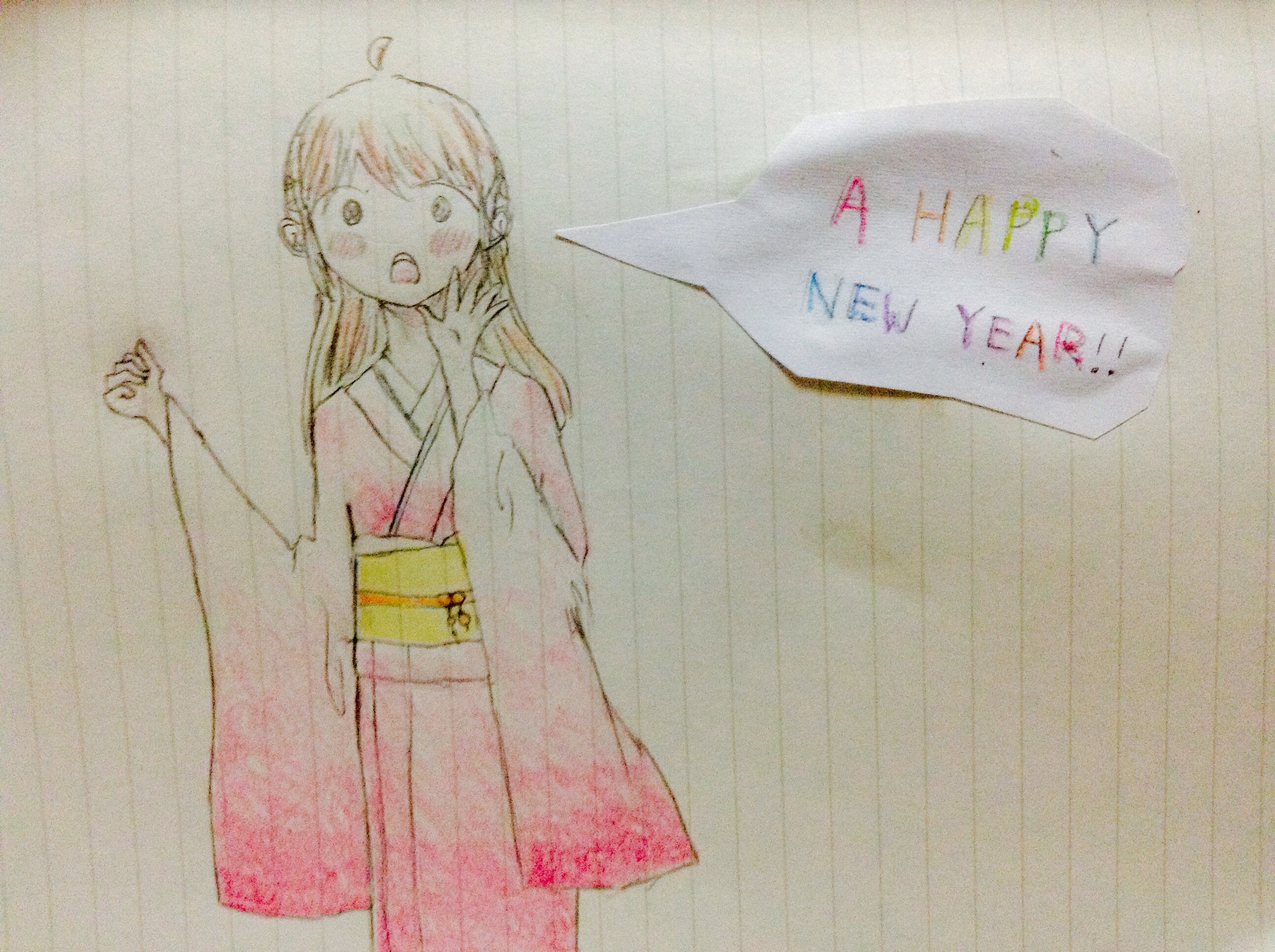 f:id:lettuce_com:20150101151820j:plain f:id:lettuce_com:20150101151820j:plain
