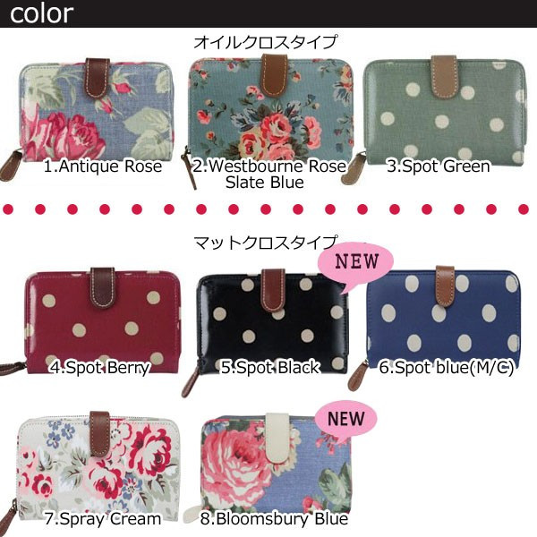 【新品未使用】キャスキッドソン 二つ折り財布 いちご柄 ワイルドストロベリー Cath Kidston - 【新品未使用】キャスキッドソン 二つ折り財布