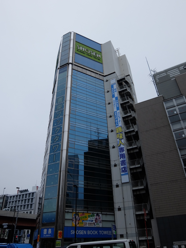 f:id:ley-line:20160414203932j:plain