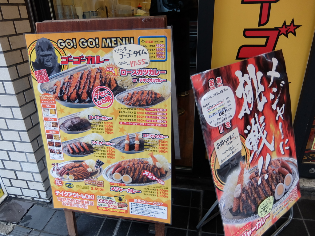 f:id:ley-line:20160414204104j:plain