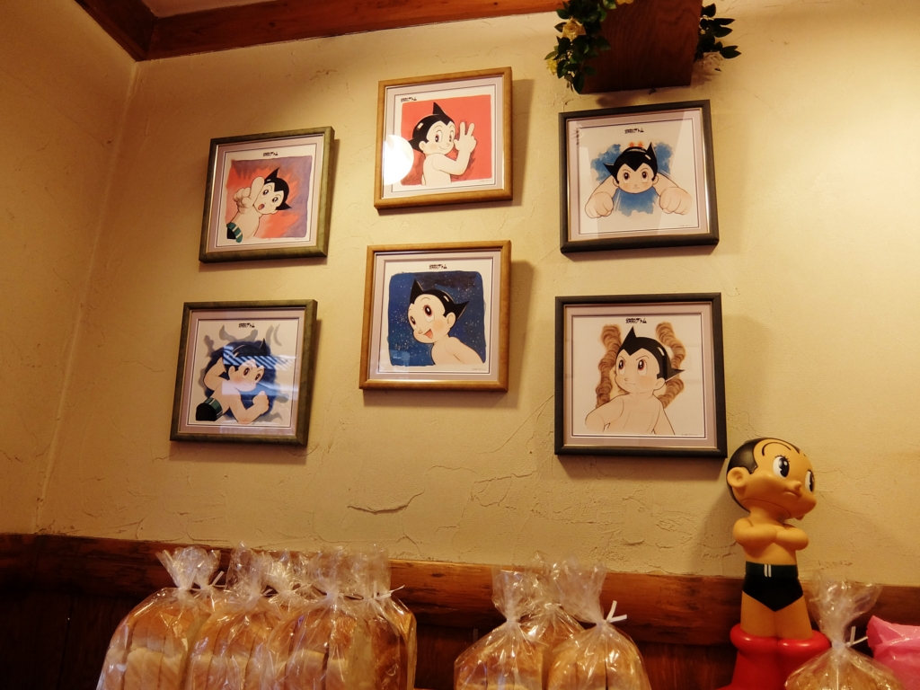 f:id:ley-line:20160414210849j:plain