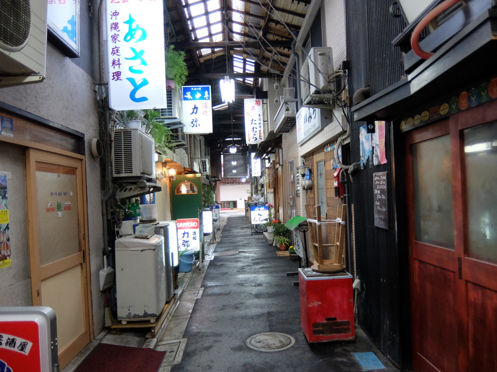 f:id:ley-line:20160414221855j:plain