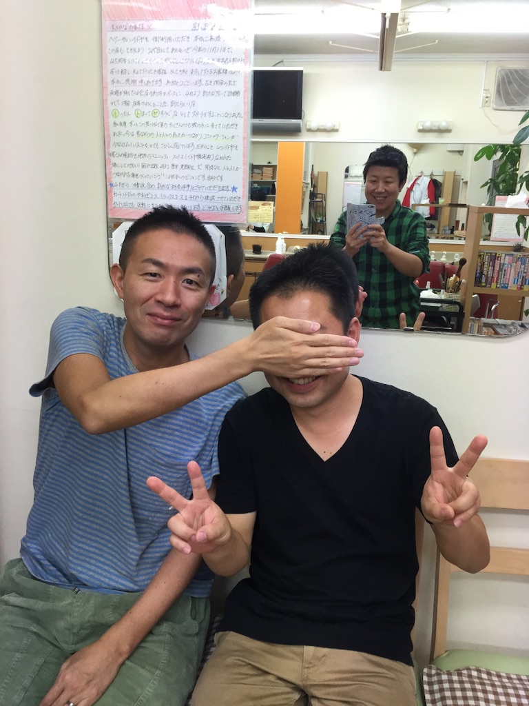 f:id:lgbttokoya:20151026154827j:plain f:id:lgbttokoya:20151026154827j:plain