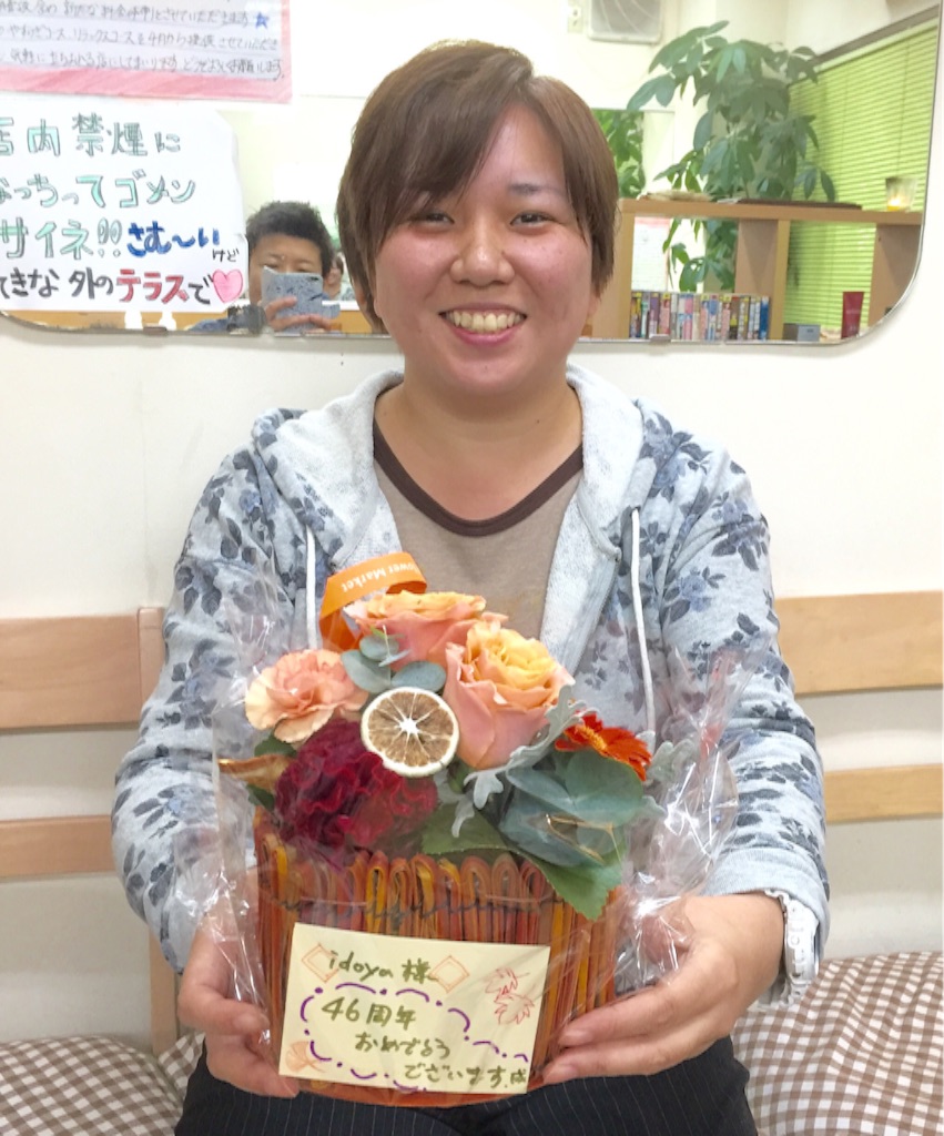 f:id:lgbttokoya:20151115001941j:image f:id:lgbttokoya:20151115001941j:image