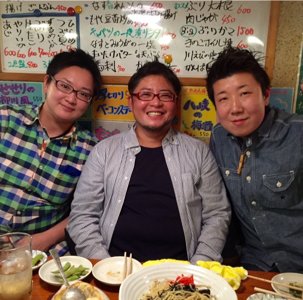 f:id:lgbttokoya:20151123214511j:image f:id:lgbttokoya:20151123214511j:image