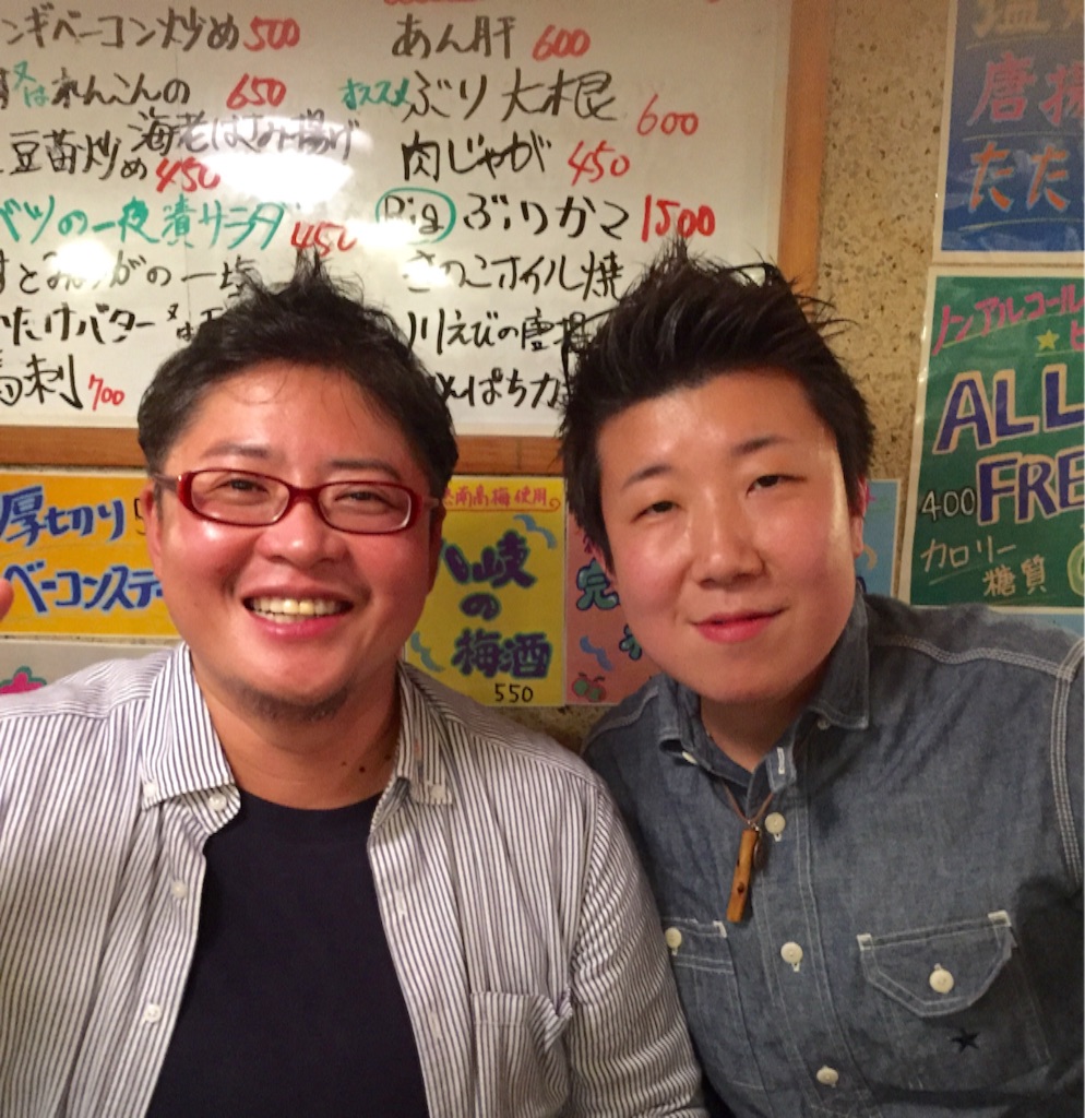 f:id:lgbttokoya:20151123214527j:image f:id:lgbttokoya:20151123214527j:image