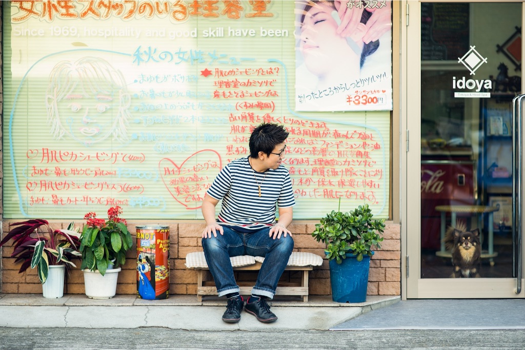 f:id:lgbttokoya:20151126155009j:image f:id:lgbttokoya:20151126155009j:image