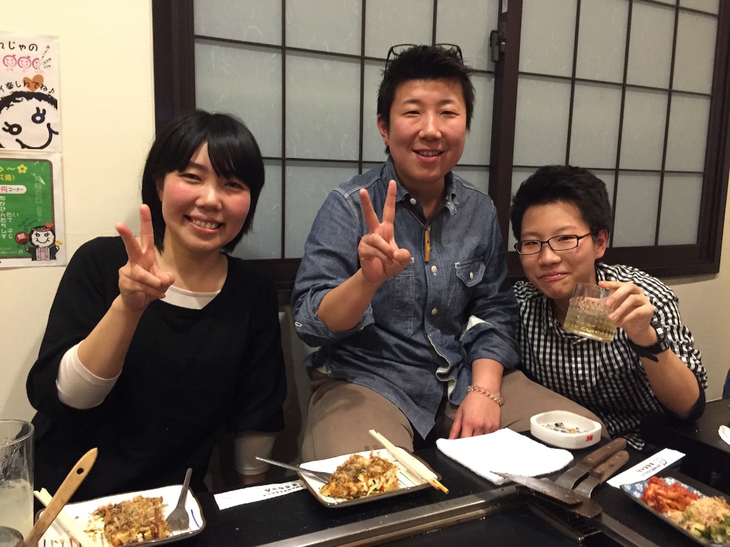 f:id:lgbttokoya:20160113184537j:plain f:id:lgbttokoya:20160113184537j:plain