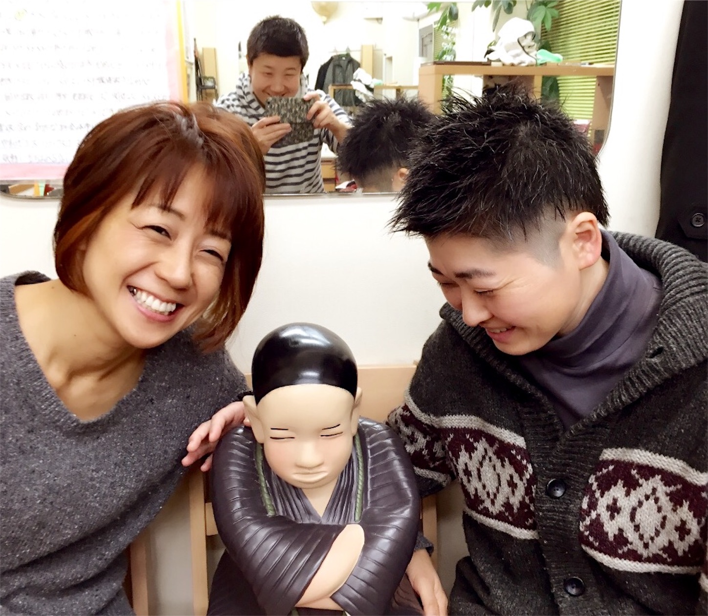 f:id:lgbttokoya:20160304081725j:image f:id:lgbttokoya:20160304081725j:image