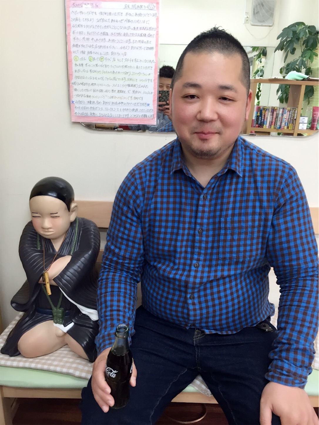 f:id:lgbttokoya:20160310170726j:image f:id:lgbttokoya:20160310170726j:image