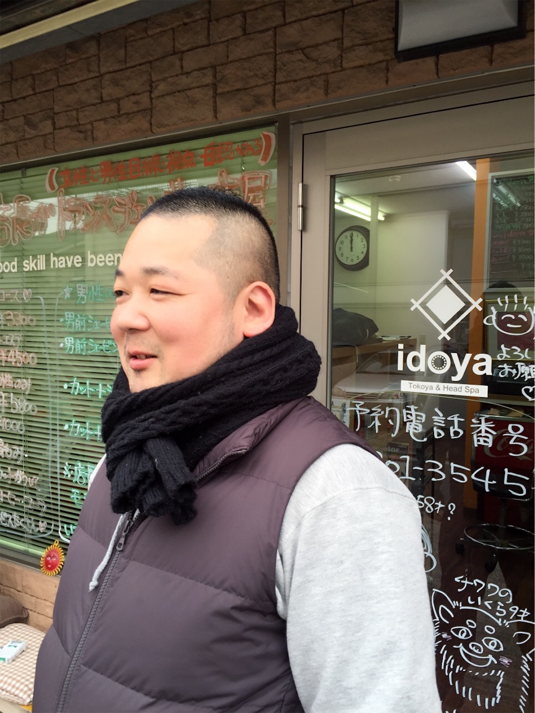f:id:lgbttokoya:20160310170751j:image f:id:lgbttokoya:20160310170751j:image