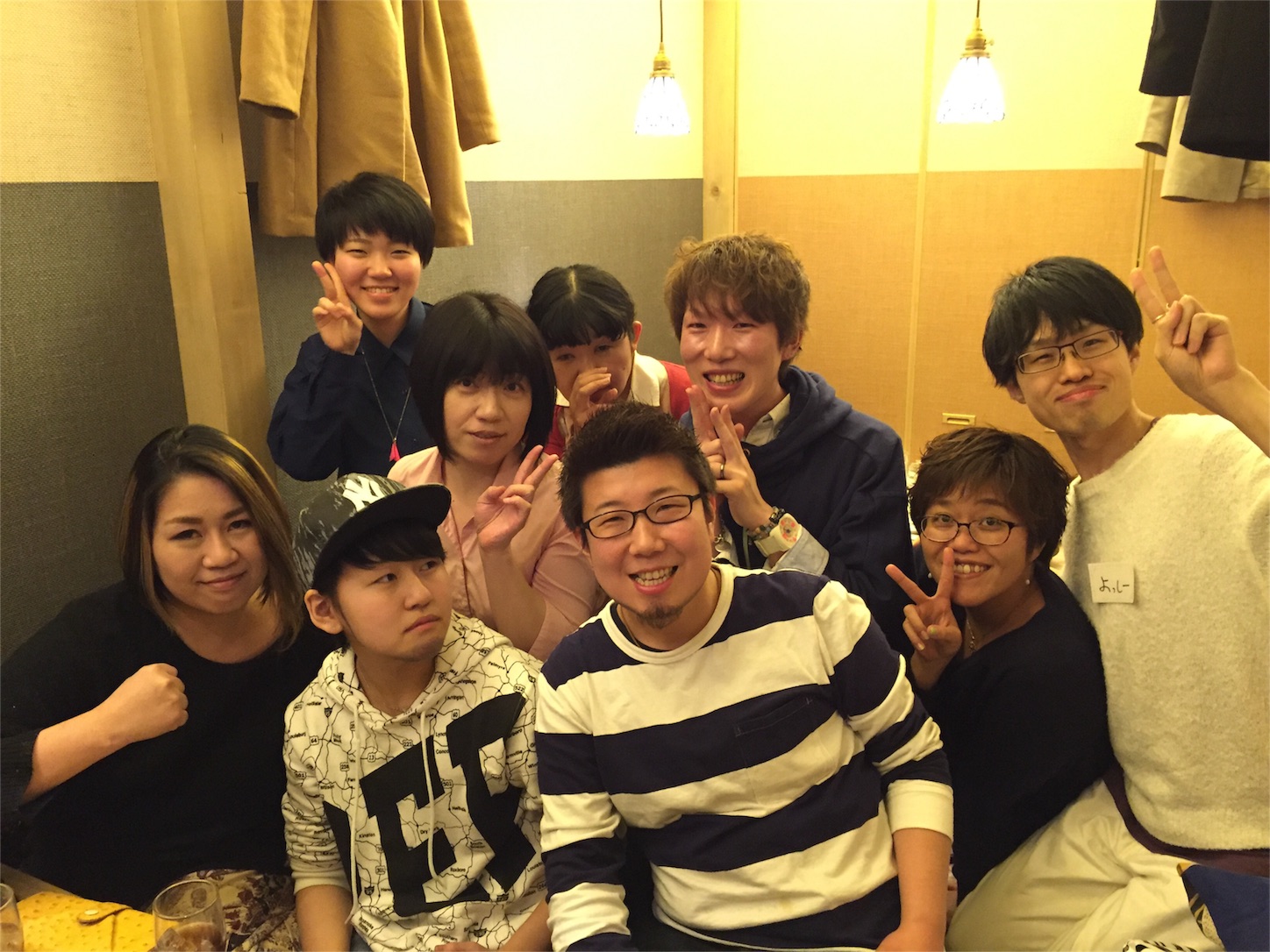 f:id:lgbttokoya:20160321102128j:image f:id:lgbttokoya:20160321102128j:image