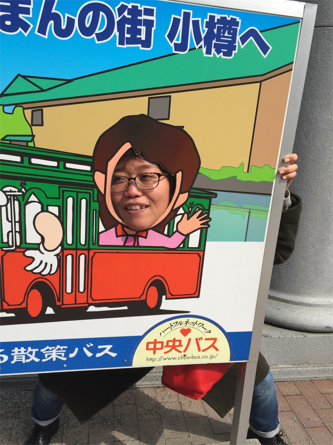 f:id:lgbttokoya:20160324075720j:image f:id:lgbttokoya:20160324075720j:image
