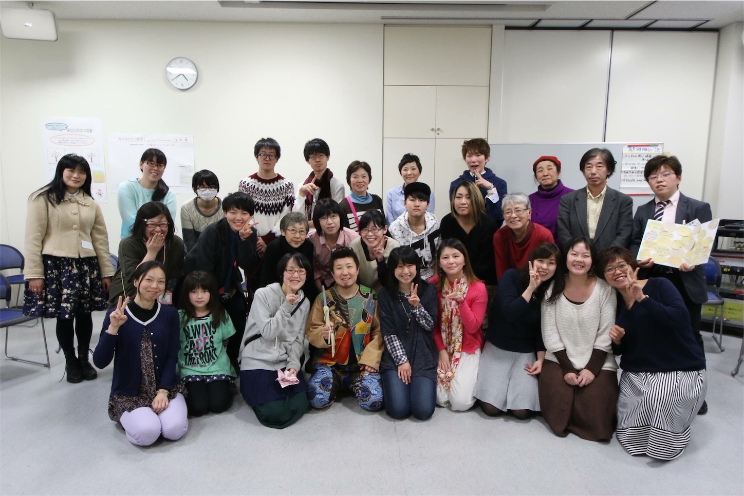 f:id:lgbttokoya:20160324080517j:image f:id:lgbttokoya:20160324080517j:image