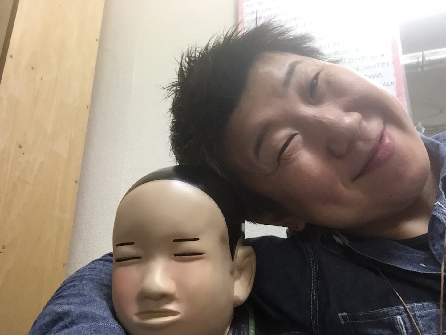 f:id:lgbttokoya:20160401215914j:image f:id:lgbttokoya:20160401215914j:image