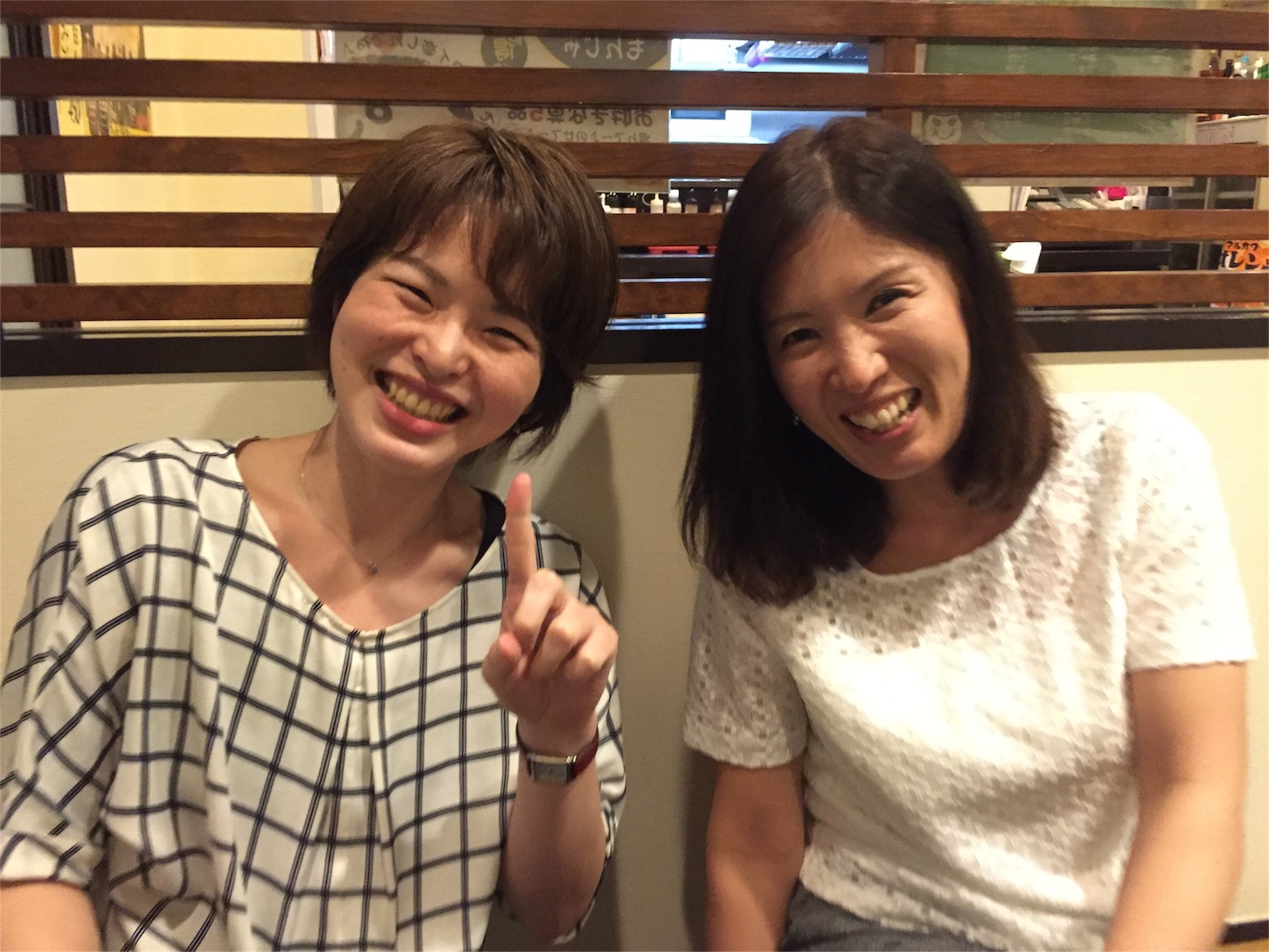 f:id:lgbttokoya:20160424200722j:image f:id:lgbttokoya:20160424200722j:image