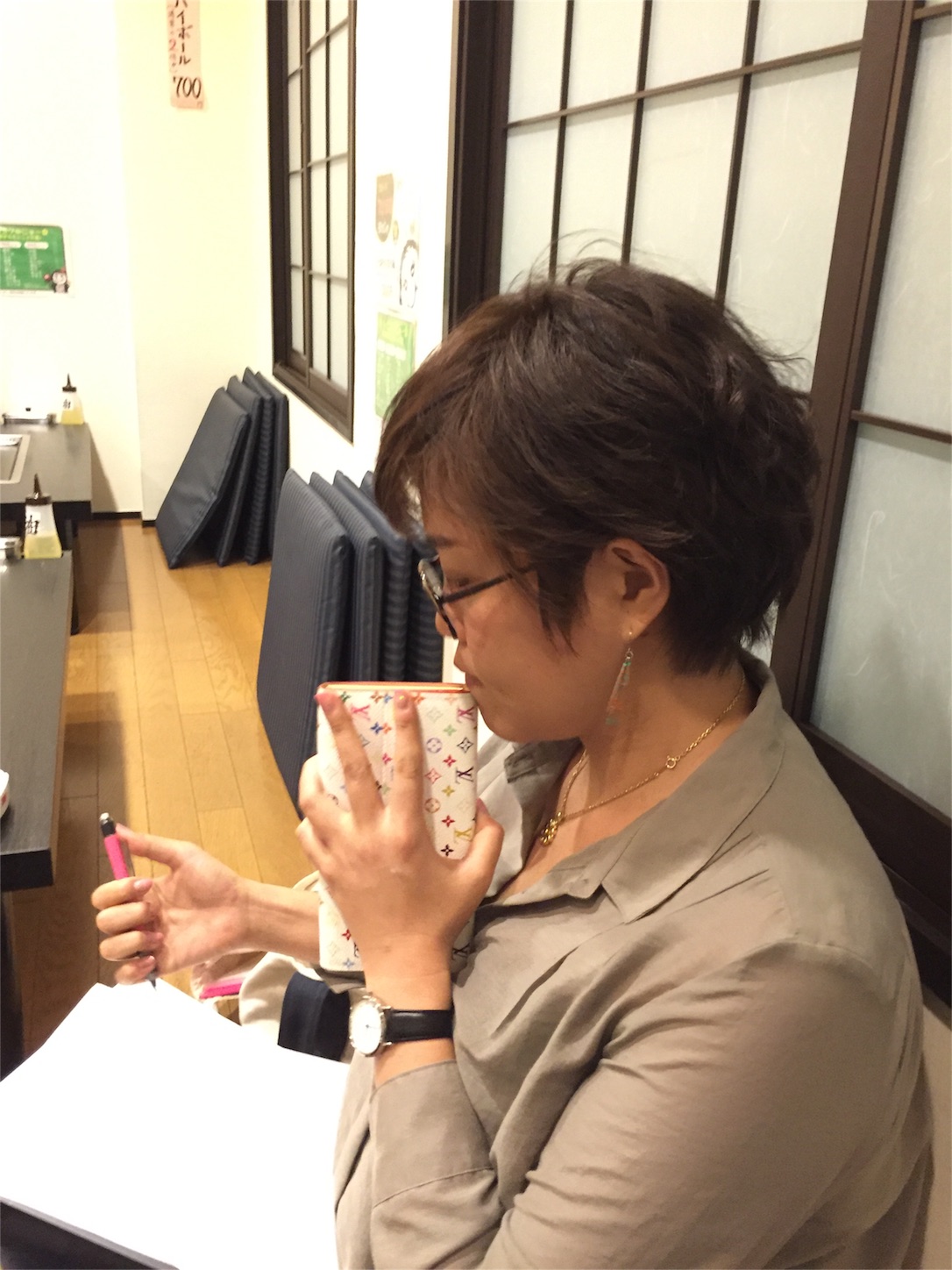 f:id:lgbttokoya:20160424200825j:image f:id:lgbttokoya:20160424200825j:image