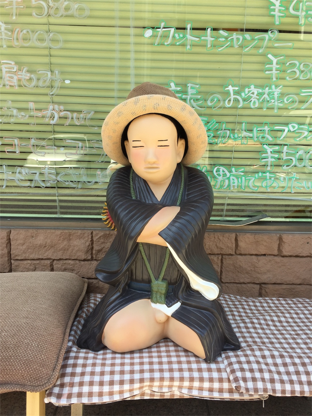 f:id:lgbttokoya:20160506122344j:image f:id:lgbttokoya:20160506122344j:image
