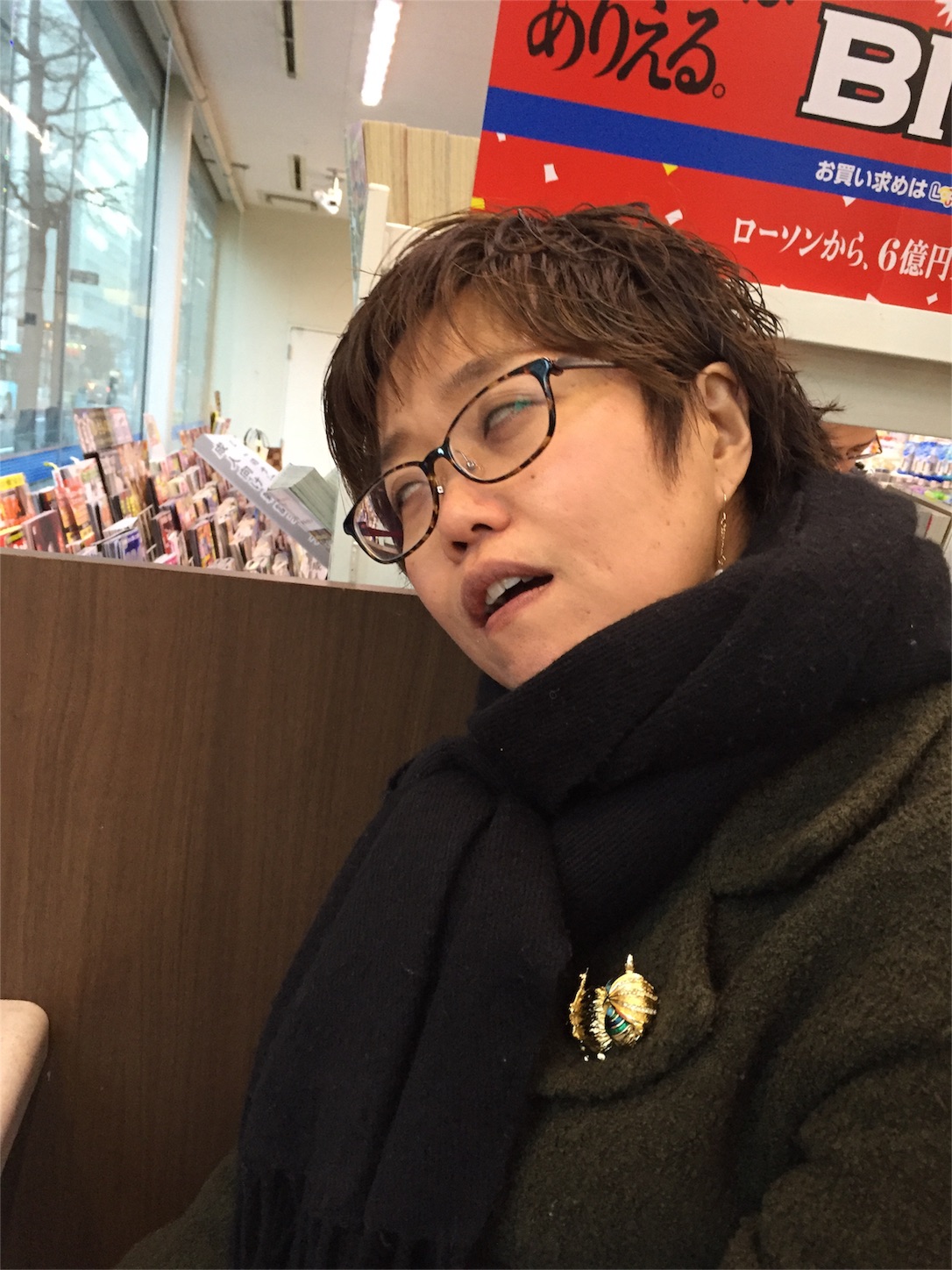 f:id:lgbttokoya:20160518194556j:image f:id:lgbttokoya:20160518194556j:image