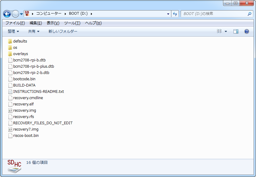 f:id:lhj:20160227113459p:plain f:id:lhj:20160227113459p:plain