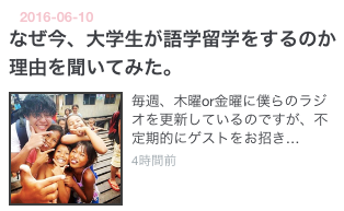 f:id:libertyfactory:20160610182345p:plain f:id:libertyfactory:20160610182345p:plain